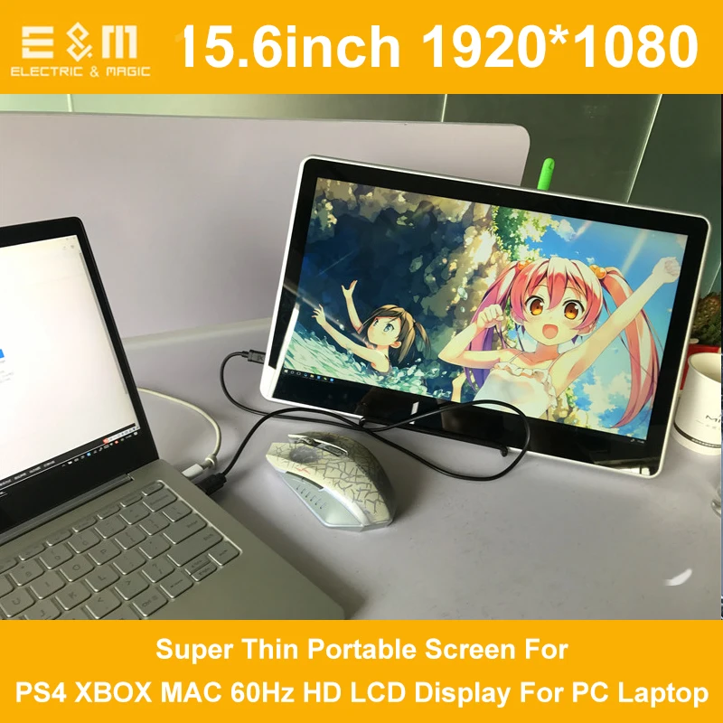 15,6 дюймов 1920*1080 P Тип-c USB HDMI супер тонкий переносной экран для PS4 xbox MAC 60 Гц HD ЖК-дисплей Дисплей для портативных ПК 15,6 дюймов 1920*1080 P Тип-c USB HDMI супер тонкий переносной экран для PS4 xbox MAC 60 Гц HD ЖК-дисплей Дисплей для портативных ПК