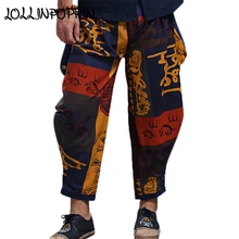 Этнический Тотем напечатаны мужские льняные шаровары брюки длиной до щиколотки льняные и хлопковые мужские повседневные эластичные брюки талия Винтажный стиль