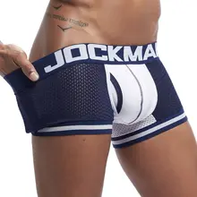 JOCKMAIL, 3 шт./лот, мужское нижнее белье, боксеры, дышащая сетка, мужские боксеры, homme, мужские трусы, сексуальные трусы, хлопковые мужские боксеры, шорты