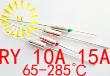 RY Thermal Cutoff TF 65 285 degree Thermal Links 10A 15A 250V Temperature Fuse For Electric