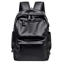 Мужской рюкзак Дорожный Рюкзак Mochila Подростковая школьная сумка