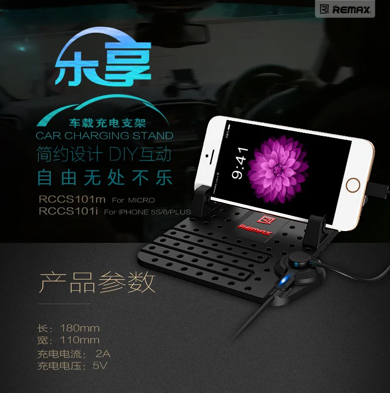 Универсальный автомобильный держатель для мобильного телефона для gps, iPad, iPod, iPhone, samsung, Xiaomi Mi, HuaWei, автомобильный держатель для смартфона