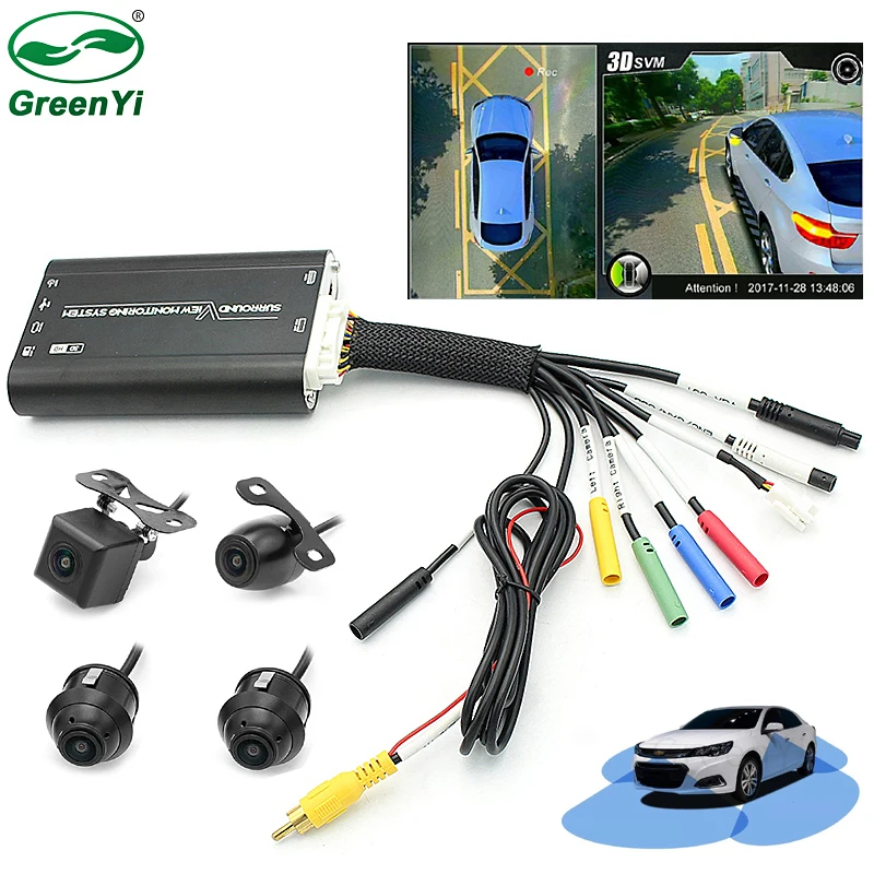 4CH Car HD 360° Bird View Panorama System Car DVR Recording Rear View Camera Kit