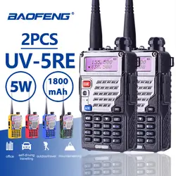 2 шт. Baofeng UV-5RE большого радиуса действия 10 км рация PTT наушники портативный радио любительский Baofeng UV-5R плюс Автомобильная радиостанция UV5R