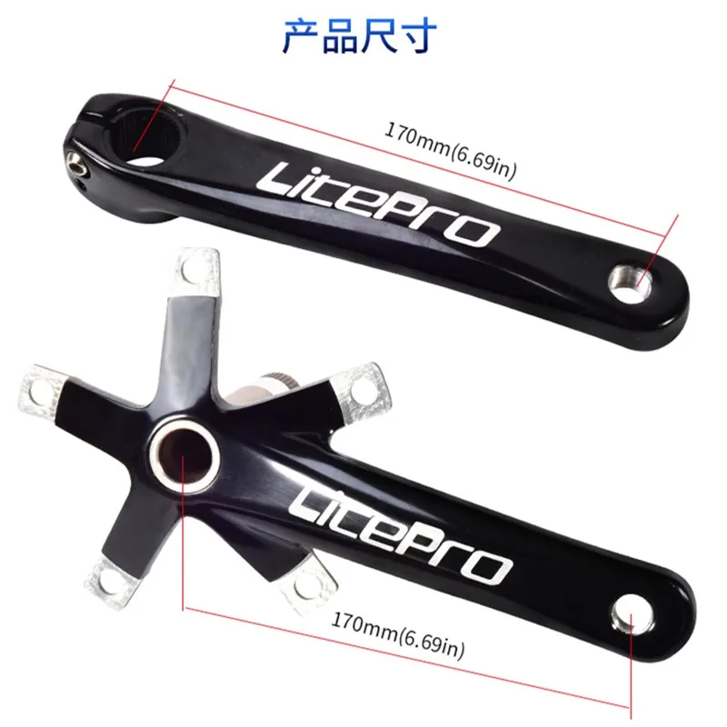 Litepro велосипедные болты из алюминиевого сплава, цепь с нижним кронштейном BCD 130 170 мм для Minivelo складной дорожный велосипед