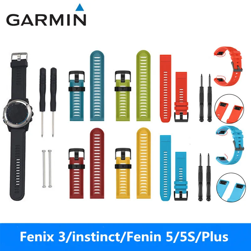 Garmin Fenix3 / Fenix5 Fenix5S Plus Instinct Original Watch with Black Red Green Yellow Blue Strap Quick Release | Спорт и