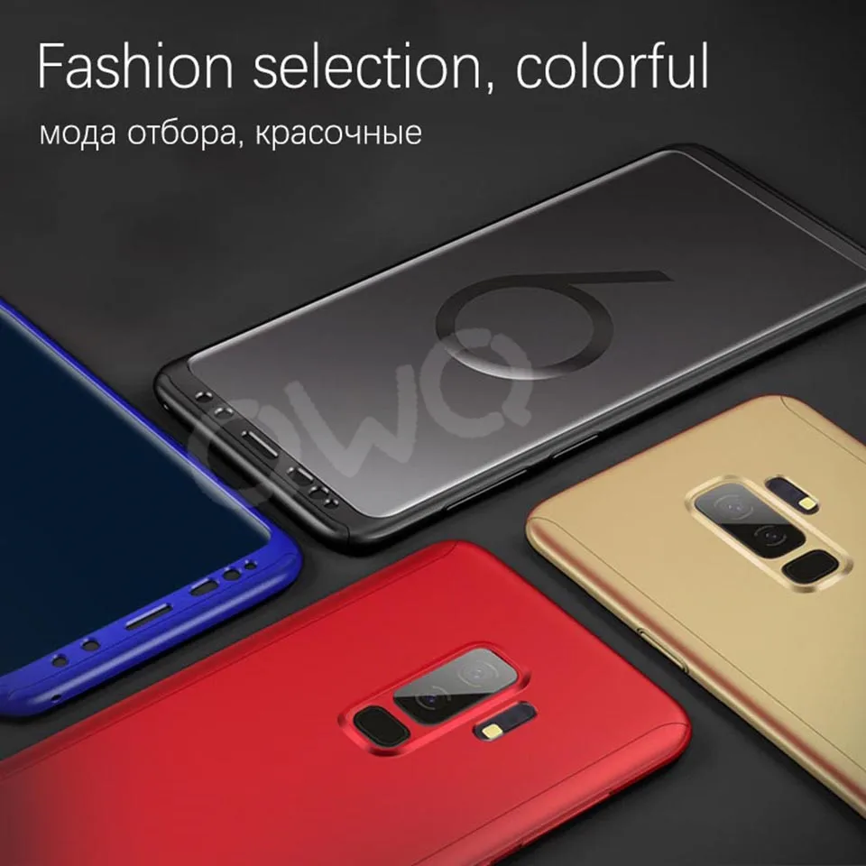 360 Degree Shockproof Case For Samsung Galaxy S9 S8 Plus Phone Cover For Samsung S8 S9 S7 Edge Protection Case Shell 3