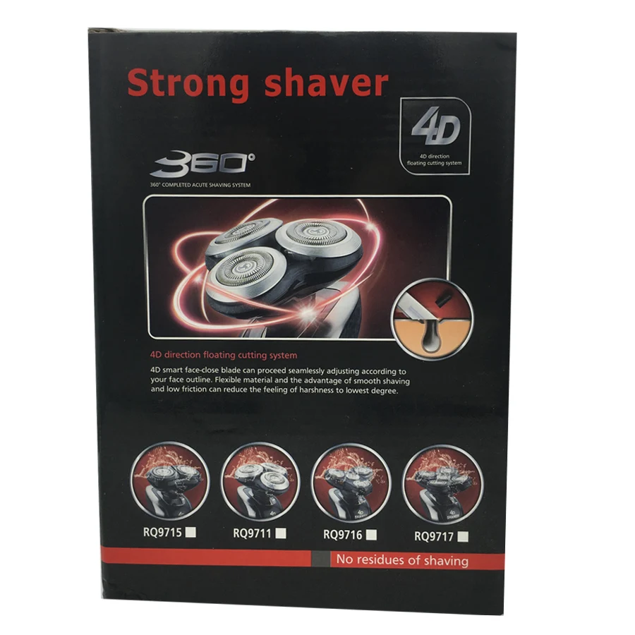 ELECTRIC SHAVER