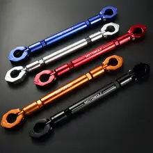 CNC руль из алюминиевого сплава мотоцикл ATV велосипед 22 мм руль бар усиленный рычаг аксессуары для мотоциклов черный