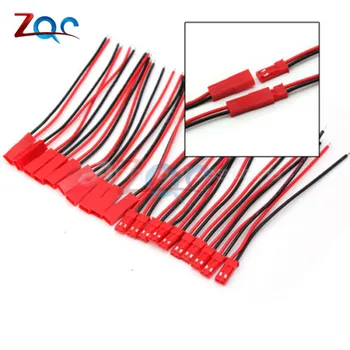 

10 Pairs 100mm 10cm Male Female Connector JST Plug Cable For RC BEC Battery Helicopter DIY FPV Drone Quadcopter