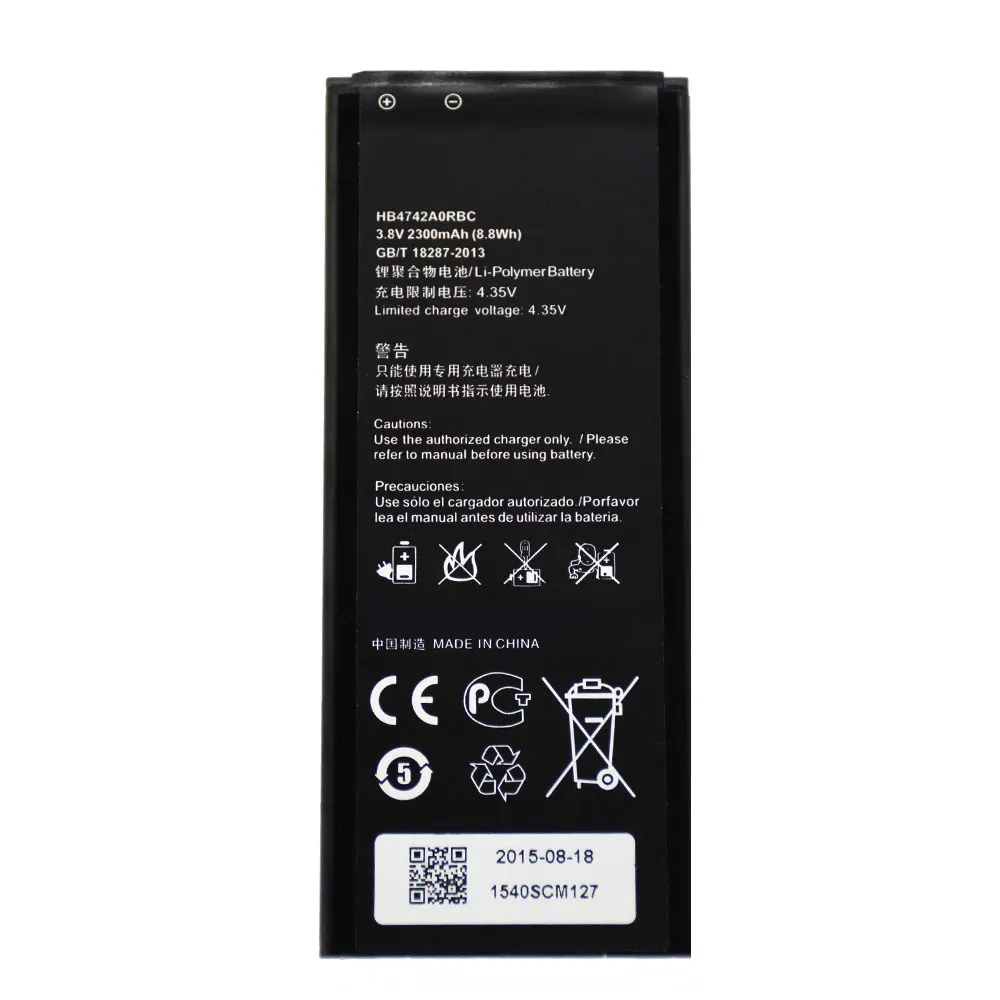 HB4742A0RBC(1)