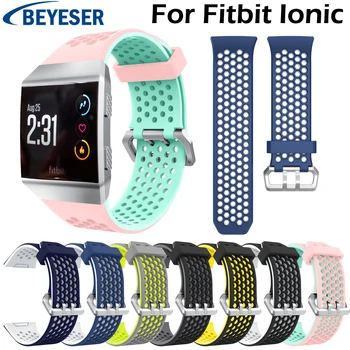 

Casual classic Replacement Silicone Wristband For Fitbit ionic Sport Watch Band Strap for Fitbit ionic Bracelet Wrist Watchband