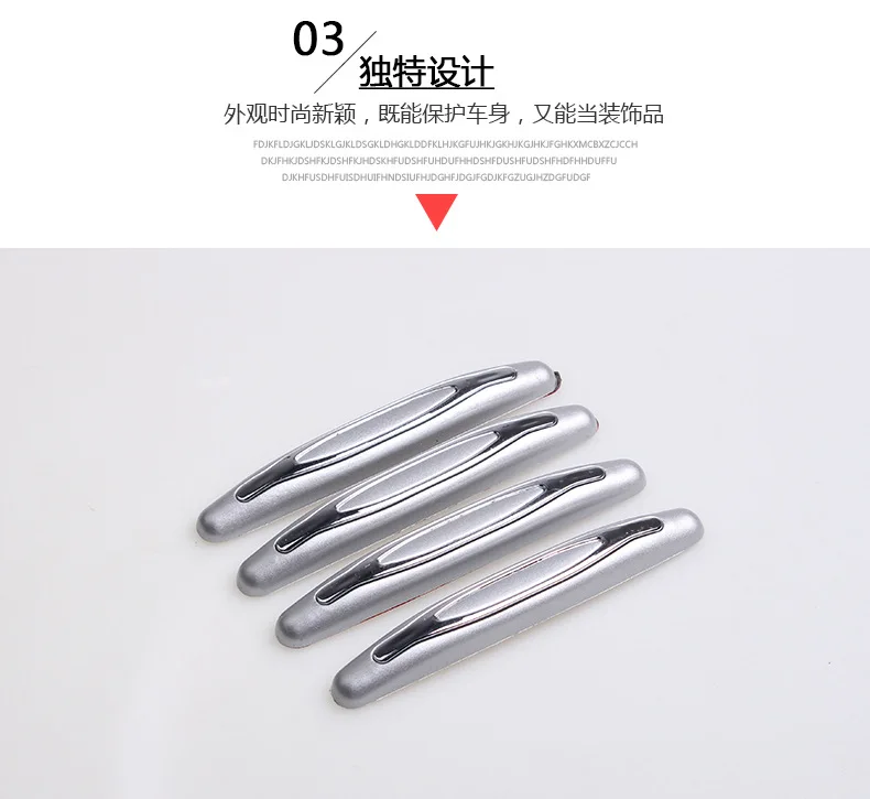 SD-2157Car door side crash bar_14