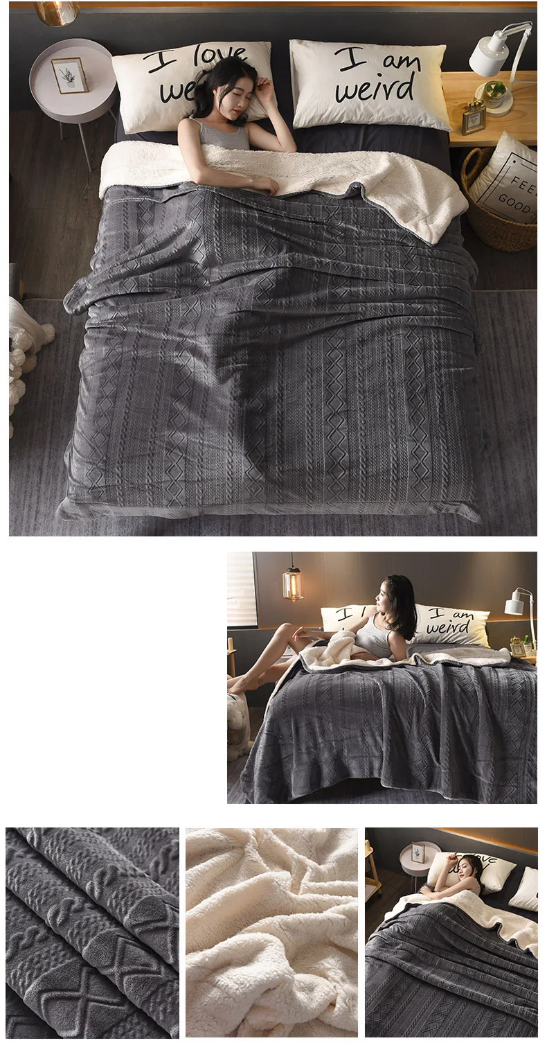 Домашний текстиль фланелевое одеяло зимнее супер теплое мягкое одеяло s диван/кровать/Самолет дорожный плед одноцветное зимнее покрывало