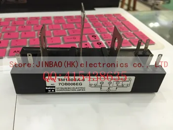 

Free Shipping 1PCS/lots TM150SA-6 module NEW