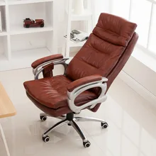 Высококачественный PU эргономичный роскошный офисный стул поворотный стул лежа регулируемое подъемное удлинение заднего сиденья эргономичный