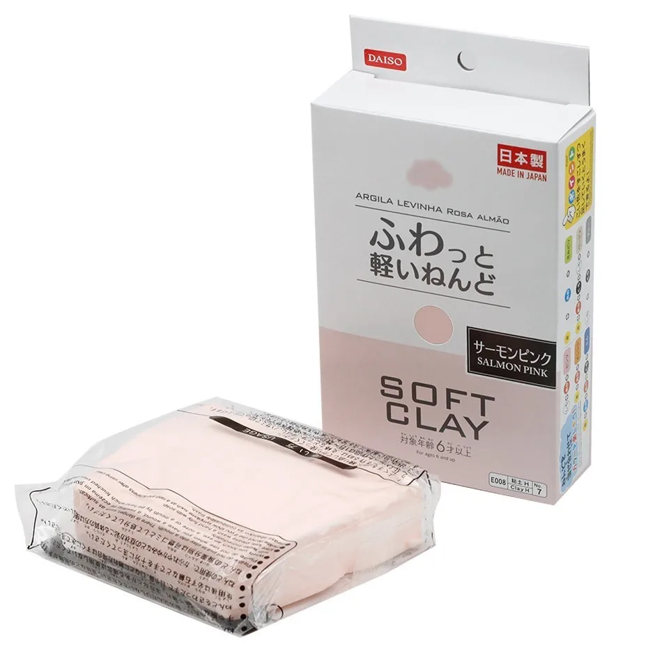 Япония DAISO Slime Diy игрушки пушистый мягкий супер светильник моделирование воздух сухой глина синий кофе розовый красный белый модель пластилин - Цвет: 5