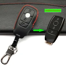 2017 Novos Couro Genuíno Chave Do Caso da Carteira Bolsa Titular Para Mercedes Benz Classe E E200 E260 E300 E320 W213 chaves do carro acessórios