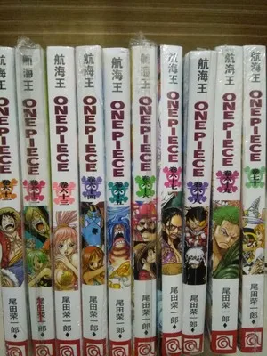 10 Books One Piece Vol 61 62 63 64 65 66 67 68 69 70 Japan Graphic Novel Manga Comic 10 Books Set China Chinese Edition New Art Sets Aliexpress 10 Books One Piece Vol 61 62 63 64 65 66 67 68 69 70 Japan Graphic Novel Manga Comic 10 Books Set China Chinese Edition New Art Sets Aliexpress