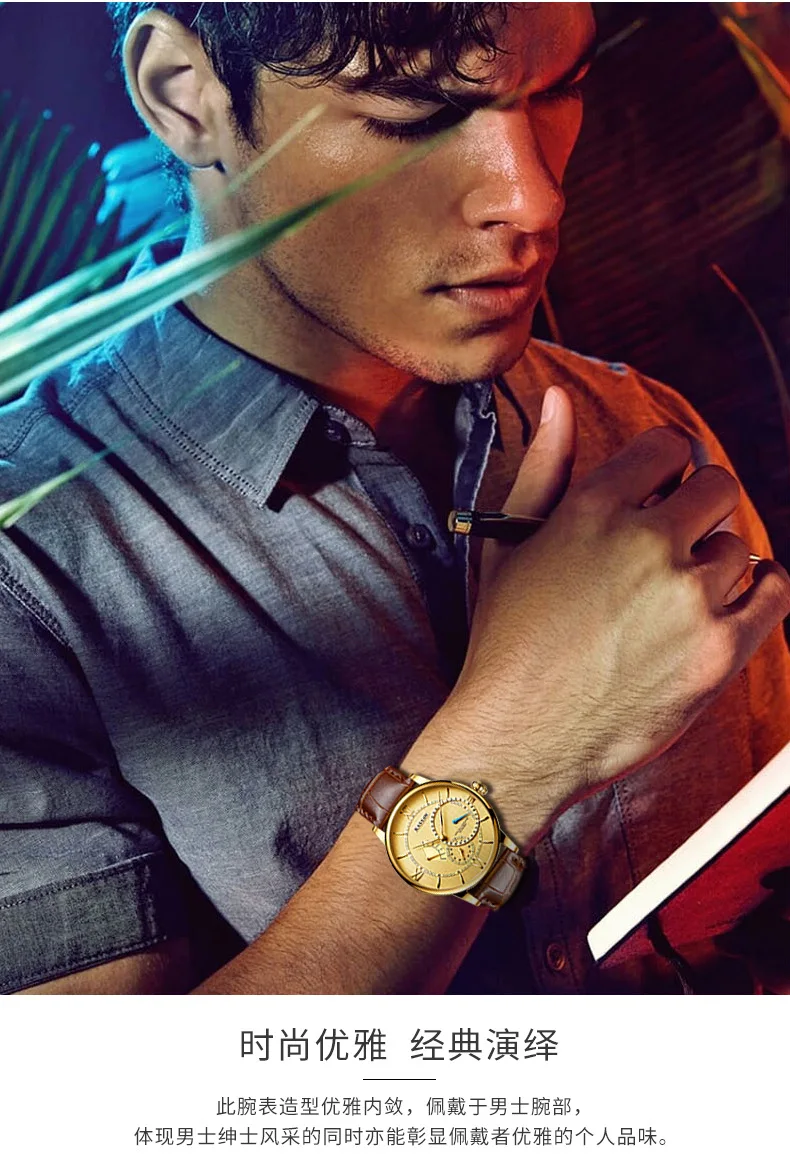 Cassaw оригинальные часы Мужские кварцевые часы модные бизнес кожаный ремешок водонепроницаемые Мужские часы Relogio Masculino