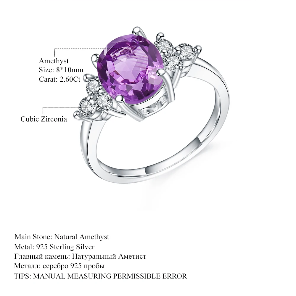 55Carat Natural Amethyst Sterling Silver Ring – Rectangle Pave Style, February Birthstone, Sizes 5-12 - View #8