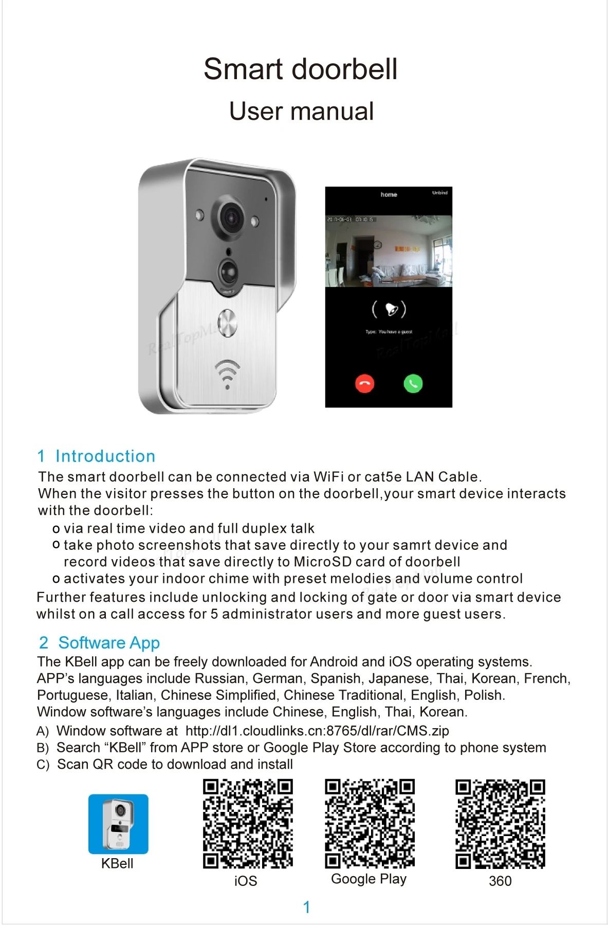 Wifi Video Door Phone Bell Wireless Intercom Support POE Power supply Wifi 3G IOS Android for iPad Smart Phone Tablet