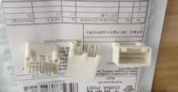 

Car seat 22011-16A 16P PCB pin connector plastic shell jacket plug connector
