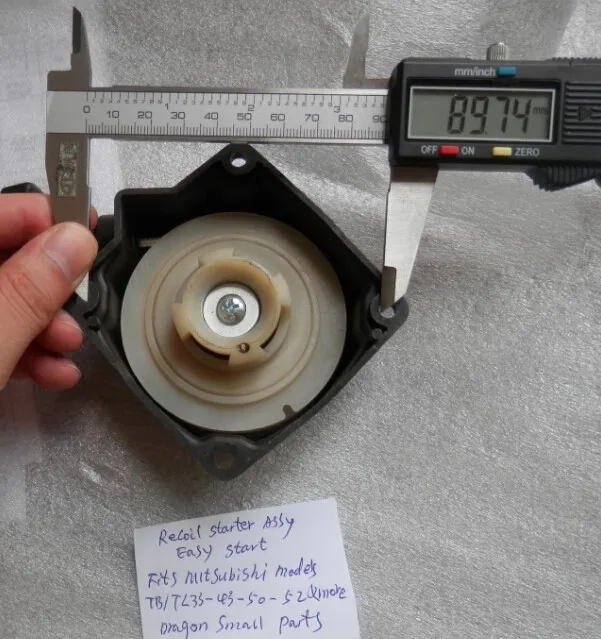 STARTER 4T EASY START MITSUBISHI TL33-43-50-52 5