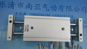 

CXSML32-50 SMC air cylinder pneumatic cylinder air tools CXSML series