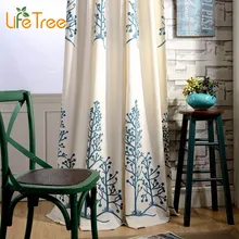 Blue Twin Trees Embroidered Modern Blackout Curtain For Bedroom Living Room Window Sheer Balcony Window Custom Made