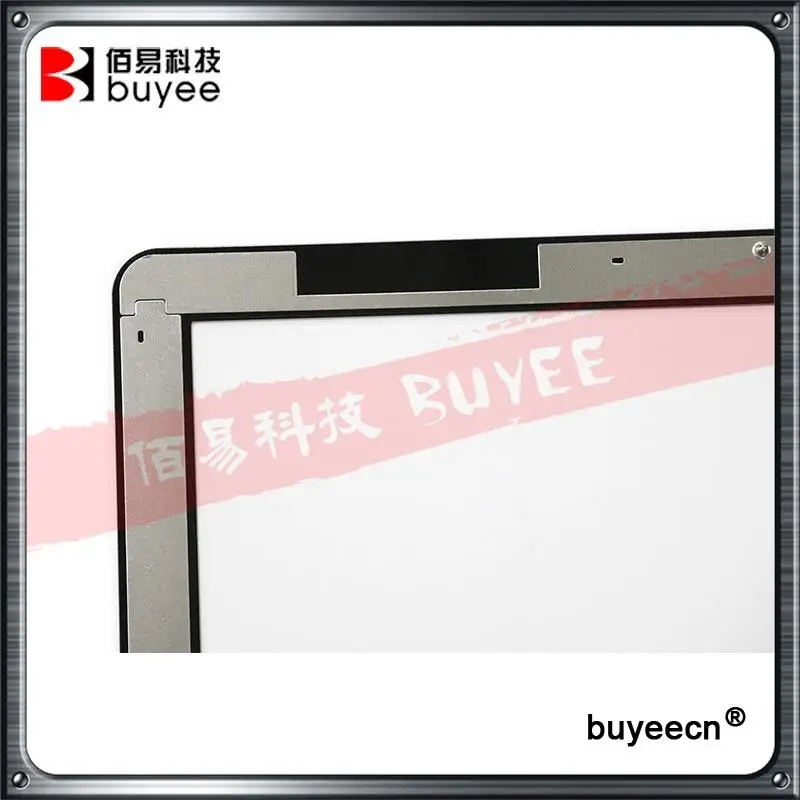 iMac 21.5 (8)