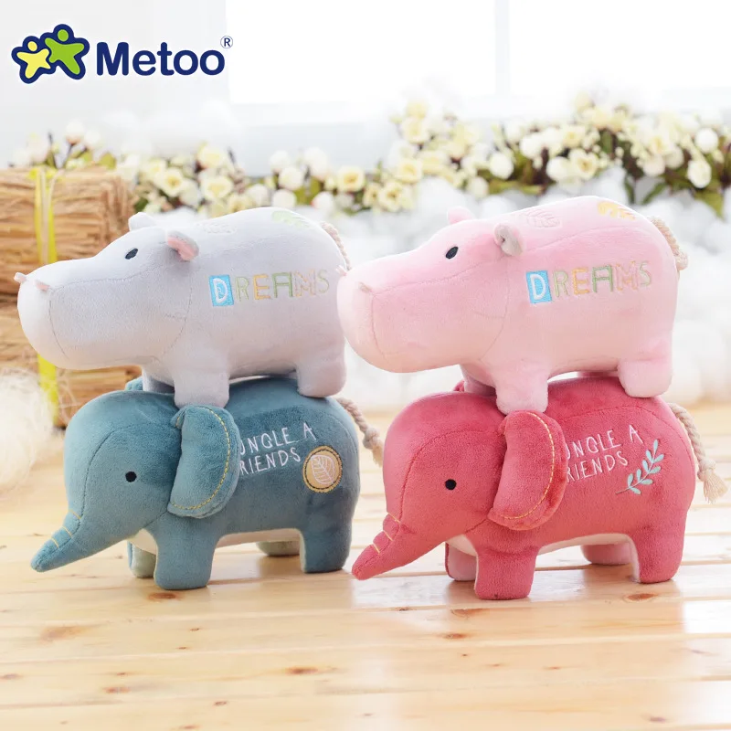 

4.7 Inch Plush Stuffed Lovely Cartoon Baby Kids Toys for Girls Birthday Christmas Gift Animals Hippo Elephant Metoo Doll