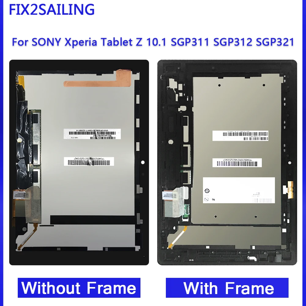 Tam LCD ekran monitör dokunmatik ekran paneli sayısallaştırıcı sensörü