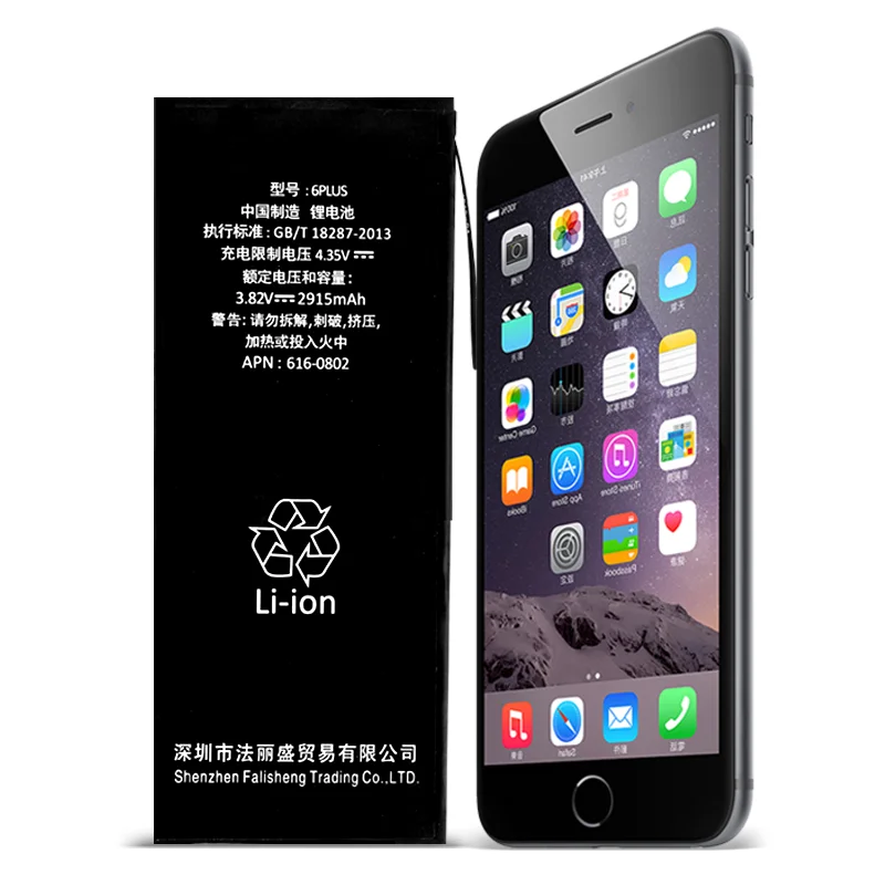 2020 новый 100% Оригинальный FERISING телефон батарея для iPhone 6 Plus 2915mAh ремонтные