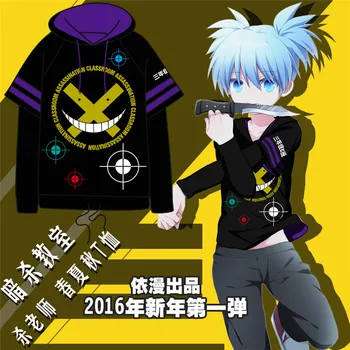 

New Anime Assassination Classroom T Shirt False Two Pieces Hooded Long Sleeve T-shirt Women Men Tops Tees