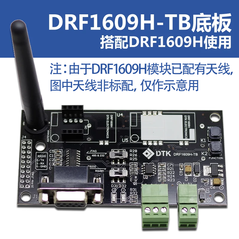 

UART Serial Port to RS232/RS485 Baseboard-Adapted ZigBee Module DRF1609H