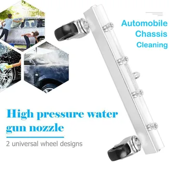 

1PCS Car Cleaning Nozzle 350x110mm Chassis Cleaning And Road Water Broom Power Washer Automobile 19Y29