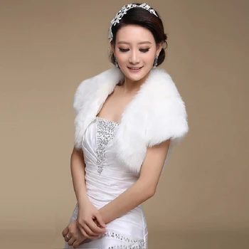 

White Ivory Black Faux Fur bridal jacket bridal Shawl Wedding Wrap Shrug