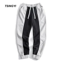 Tsingyi Весна сращены черный и серый джоггеры Треники Для мужчин Фитнес эластичный пояс Pantalon Homme Для мужчин S тренировочные штаны Для мужчин Мотобрюки