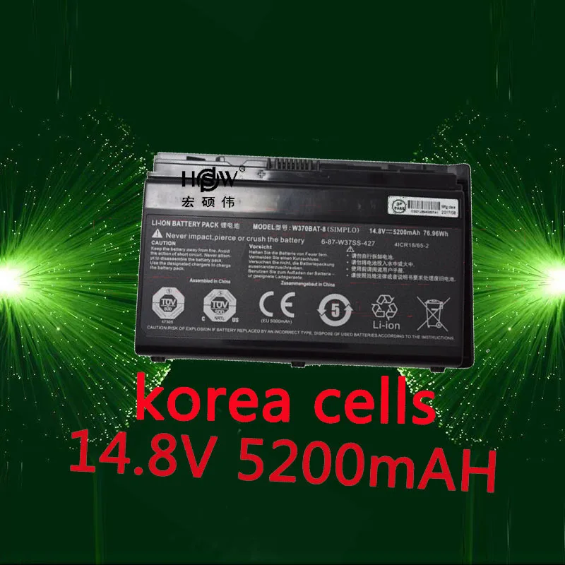 

HSW W370bat-8 battery for Clevo W350et W350etq W370et Sager Np6350 Np6370 Schenker Xmg A522 XMG A722 6-87-w370s-4271