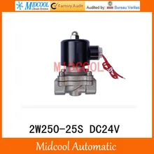 2w250-25s DC24V Порт " прямого действия мембранного нормально закрытый электромагнитный клапан двухпозиционный двусторонняя
