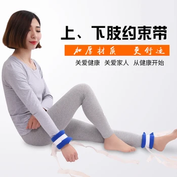 

Limbs with bed patient constraints with wrist ankle bind belt fixed belt s band fixation