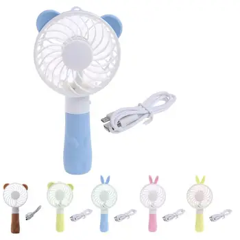 

Portable Hand Fan Battery Operated USB Power Handheld Mini Fan Cooler with Strap