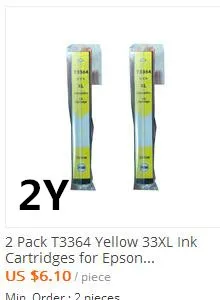 QQ20180425165954