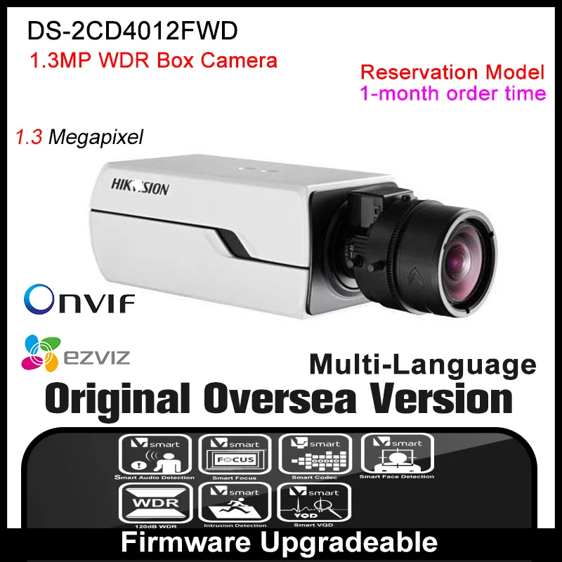 Hikvision DS-2CD4012FWD Original English Version IP camera 1.3MP security CCTV P2P ONVIF POE indoor HD H265 | Безопасность и