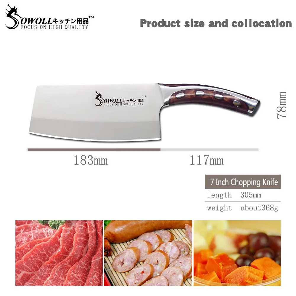 Sowoll Kitchen Knife 7 inch Japanese Chef Knife Non Slip Resin Fibre Handle Quality Stainless Steel Clever Cutter Chopping Knife Sowoll Kitchen Knife 7 inch Japanese Chef Knife Non Slip Resin Fibre Handle Quality Stainless Steel Clever Cutter Chopping Knife