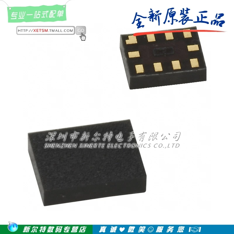 FT3001MP FT3001 UFQFN-10 IC монитор Новый оригинальный Бесплатная доставка |