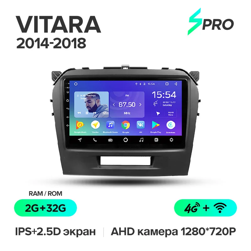 TEYES SPRO Штатное Головное устройство For Suzuki Vitara 4- GPS Android 8.1 aвтомагнитола магнитола автомагнитолы Андроид для Сузуки Витара аксессуары штатная магнитола автомобильная мультимедиа - Цвет: Vitara SPro 32G