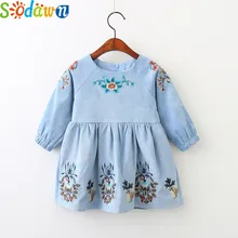 Sodawn 2017 2017 Filles Vêtements Automne Nouveau Chargé Feuilles Broderie Animal de Bande Dessinée À Manches Longues Vêtements de Fille Robe Enfants