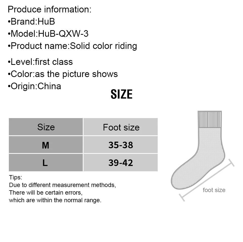 Летние Светоотражающие Спортивные Носки дышащие и дезодорирующие однотонные носки для верховой езды носки для спорта на открытом воздухе